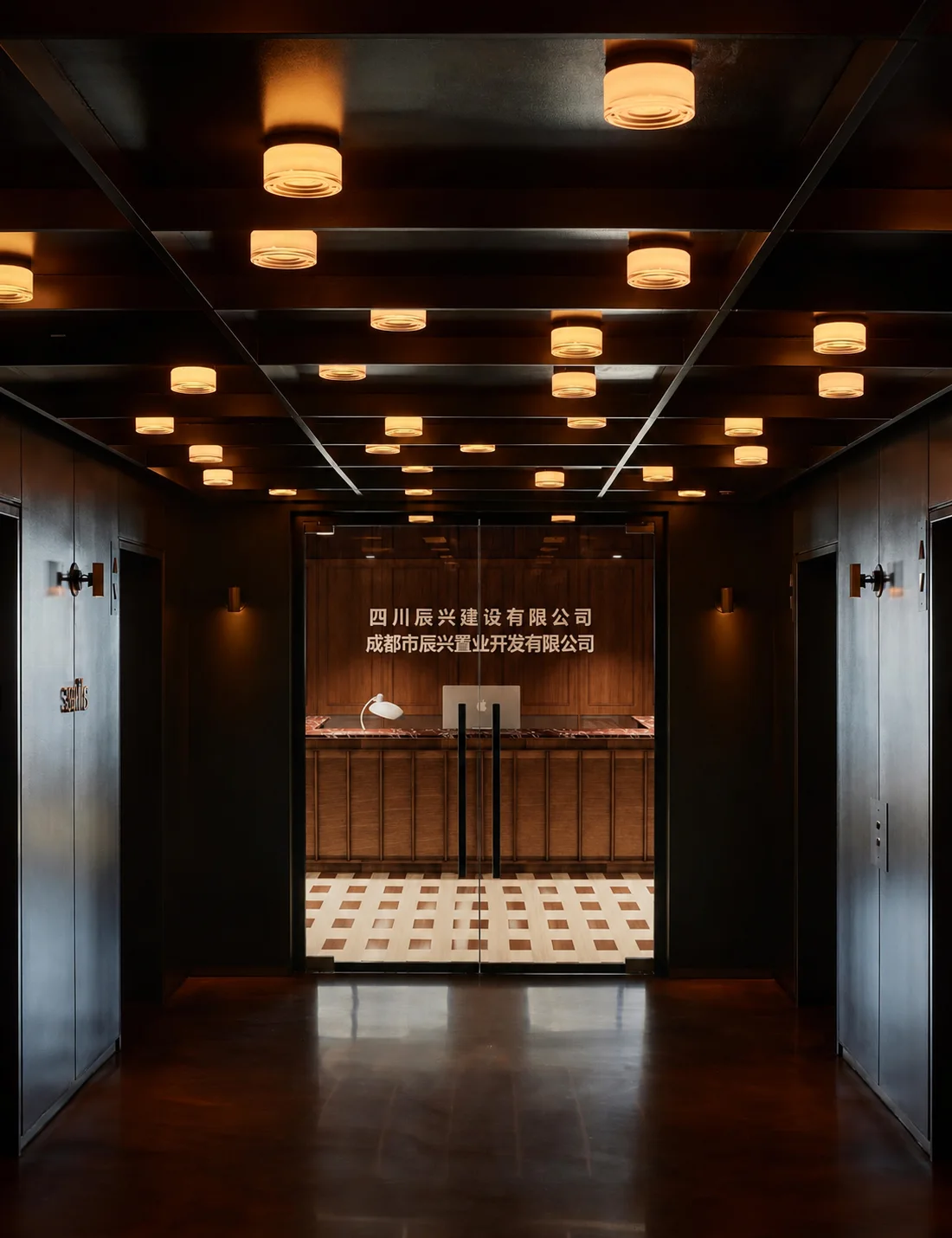 Company Office project